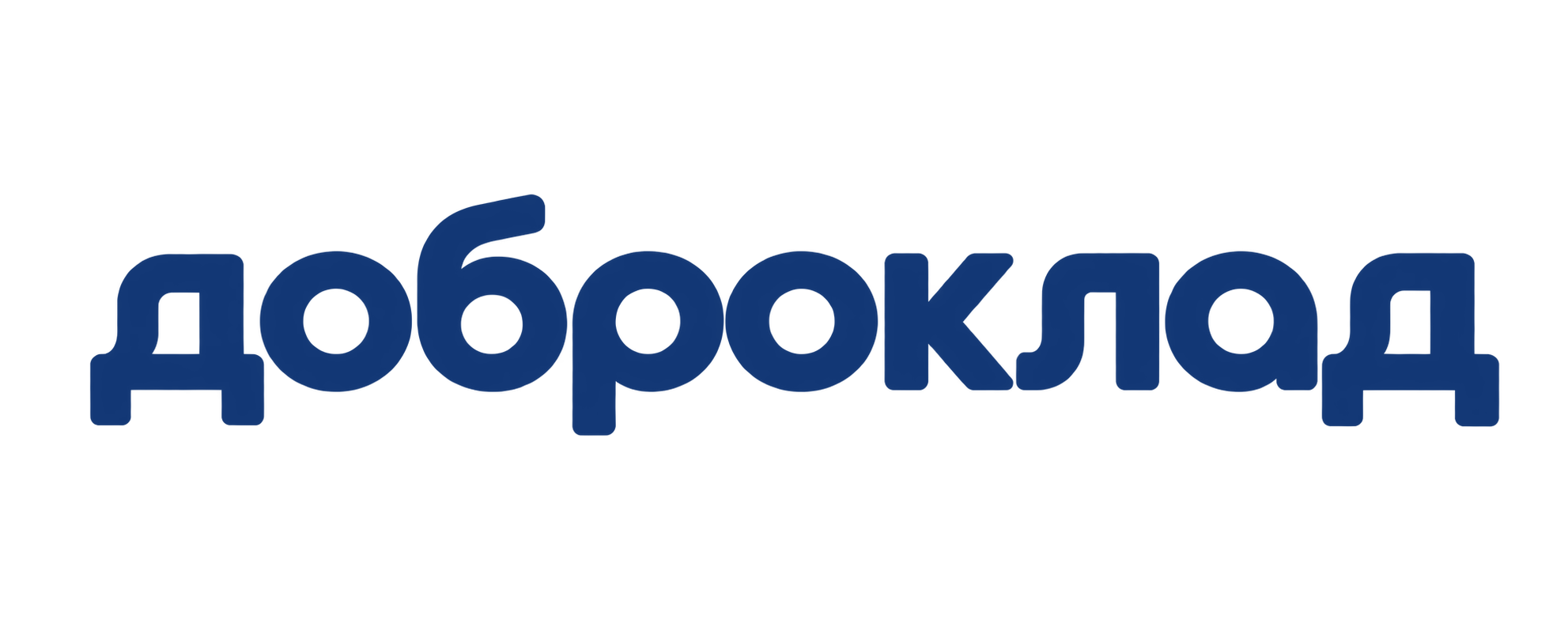 доброклад